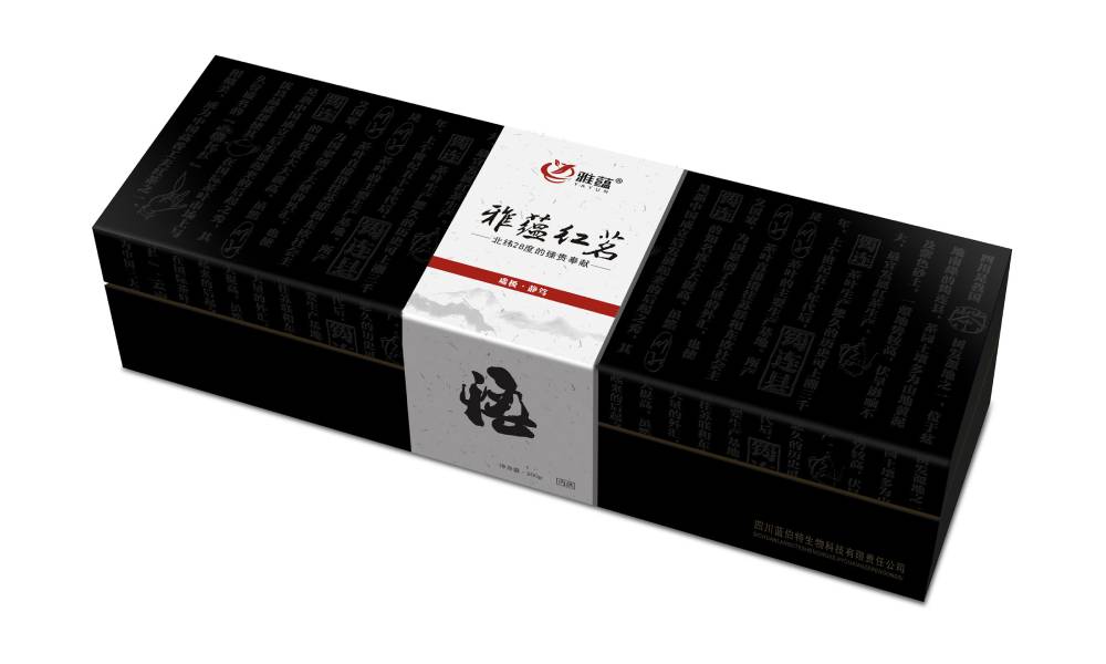 高港区包装设计新趋势：本土文化与现代审美的深度融合之道